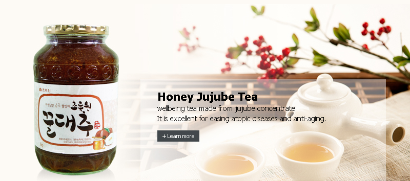 Honey Jujube Tea, wellbeing tea made from jujube concentrate It is excellent for easing atopic diseases and anti-aging.