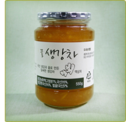 Honey Ginger Tea 1kg